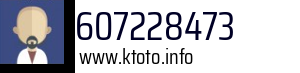 607228473