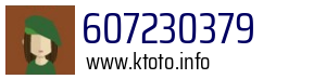 607230379