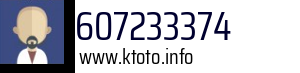 607233374
