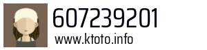 607239201