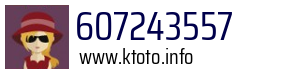 607243557