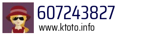 607243827