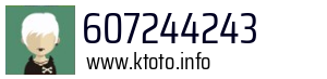 607244243