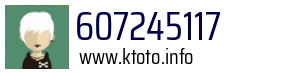 607245117