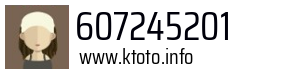 607245201