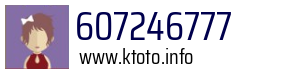 607246777