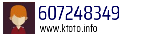607248349