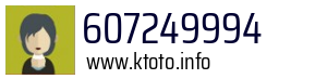 607249994