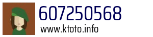 607250568