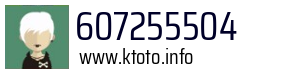 607255504