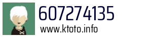 607274135