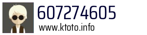 607274605