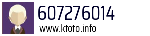 607276014
