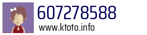 607278588