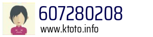 607280208