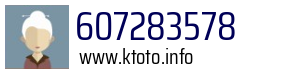 607283578