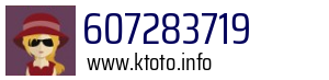 607283719