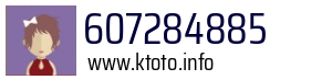 607284885