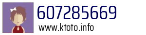 607285669