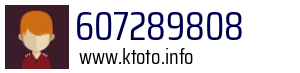607289808