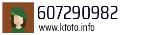 607290982