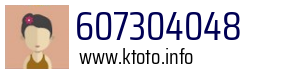 607304048