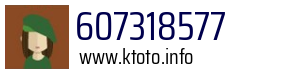 607318577