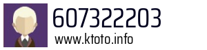 607322203