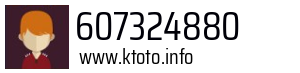 607324880