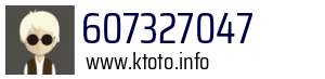 607327047