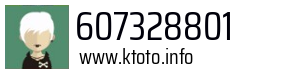 607328801