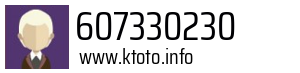 607330230
