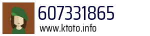 607331865
