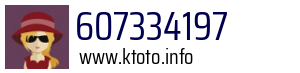 607334197