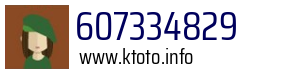 607334829