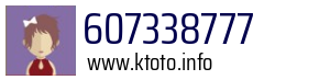 607338777