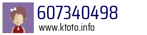 607340498