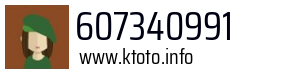 607340991
