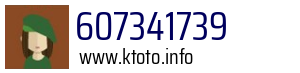 607341739