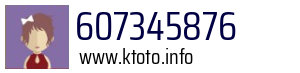 607345876