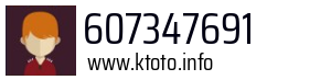 607347691