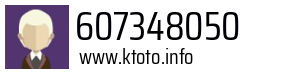 607348050