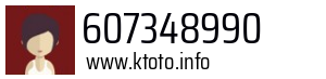 607348990
