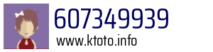 607349939