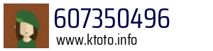607350496