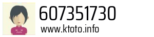 607351730