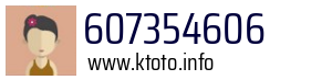 607354606