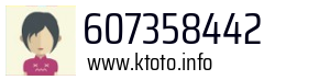 607358442