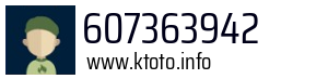 607363942