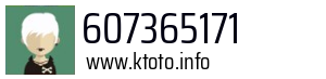 607365171